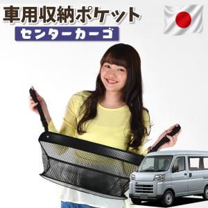 トヨタ ハイエース 200系 スーパーGLワイド 3枚 フロアパネル 合板