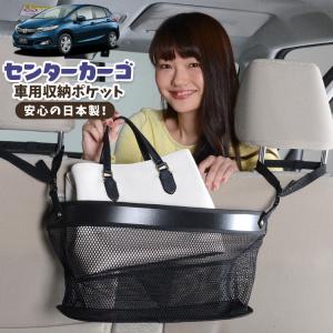 Gp7 シャトル ドリンクホルダーの商品一覧 通販 Yahoo ショッピング