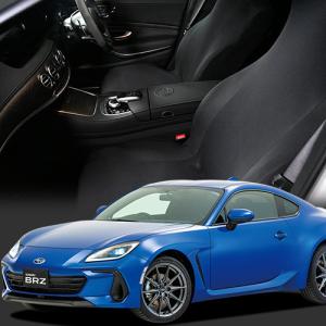 D-MAX SUBARU BRZ/ZC6シートカバー 1台分 DMSCZN6BRE : GCJ-Shop