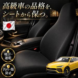 ランボルギーニLamborghini ウラカン ウルス ガヤルド ディアブロ ロゴ