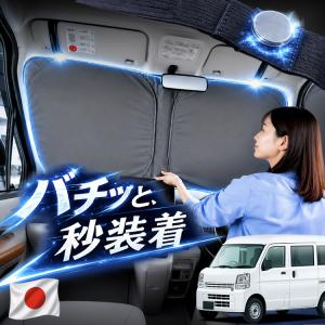 日本企画】 プロボックス 160 系 サクシード 対応 フロント