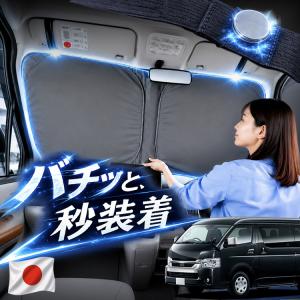 日本企画】 アルファード 30 系 ヴェルファイア 対応 フロント