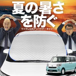 新発売 新型 フリード GT 1/8 系 エアー クロスター ハイブリッド