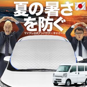 ムーヴカスタムLA150S 15%　フィルムサンシェード 日本企画】 ムーヴ LA150S/160S系 カスタム ムーブ フロント ガラス