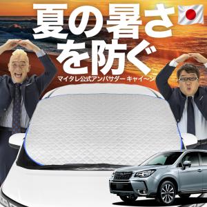 日本企画】 ムーヴ LA150S/160S系 カスタム ムーブ フロント ガラス