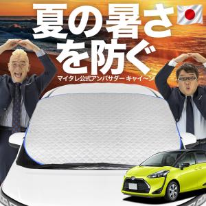 日本企画】 新型 フリード GT 1/8 系 エアー クロスター ハイブリッド