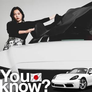 PORSCHE（ポルシェ） Cayman 981 ケイマン サンシェード 車 フロント