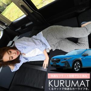 SUBARU（スバル） (ZUR)トノカバー「スバル純正用品」 クロストレック