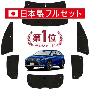 並行輸入品 レクサス CT200H ES FSPORT GS GX 400 LS LX NX RX 300 330