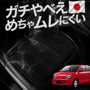 お得2枚セット 車 シートクッション N-VAN JJ1系 JJ2系 +スタイル カー