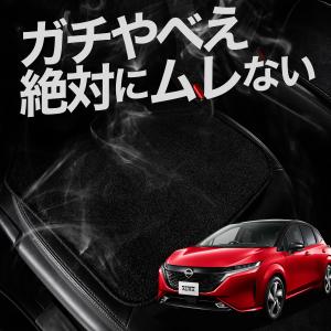 ステップワゴン RP6〜8系 専用 シートフロントクッション 4個セット 楽天市場】【イチオシ商品】ホンダ 新型 ステップワゴン RP6 RP7 RP8