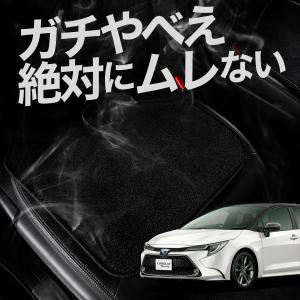 お得2枚セット 車 シートクッション 新型 ジムニー JB64系 シエラ JB74