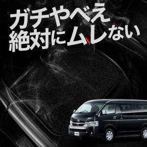 ハイエース 200系 S-GL１型~７型全対応 助手席 折畳める クッション付 ハイエース 200系 S-GL1型~7型全対応 助手席 折畳める