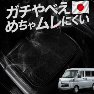 お得2枚セット 車 シートクッション N-VAN JJ1系 JJ2系 +スタイル カー