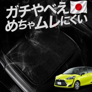 お得2枚セット 車 シートクッション N-VAN JJ1系 JJ2系 +スタイル カー