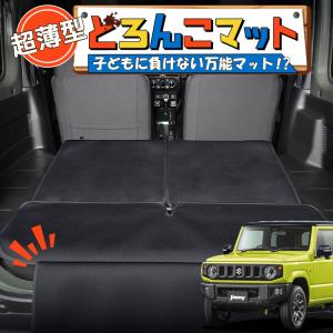 ジムニー純正JB64 マッド carparts-on_75901-77r40