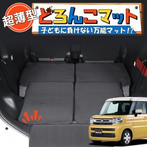 スペーシア ラゲッジボード スズキ純正部品 MK53S パーツ オプション