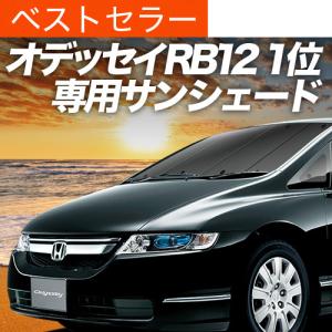2系 カーテン プライバシー