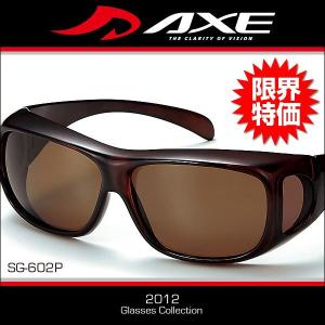 AXE アックス スポーツサングラス SG-602P GM 偏光 ゴルフ 釣り