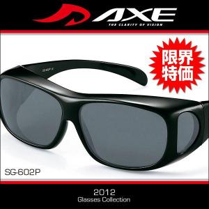 AXE アックス スポーツサングラス SG-602P GM 偏光 ゴルフ 釣り ジョギング マラソン 正規品 花粉対策 メガネ使用可
