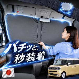 日本企画】 アルファード 30 系 ヴェルファイア 対応 フロント