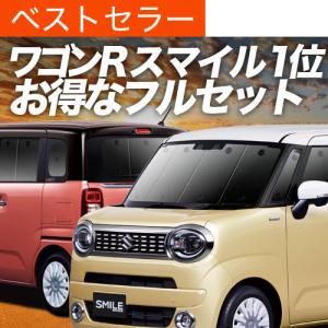 TERZO 車種別セット Terzo テルッツオ ベースキャリア スクエアバー