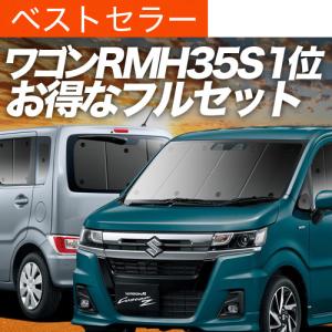 国内生産】MH23S ワゴンR用フロントテーブル : ユニオンプロデュース