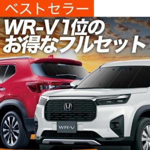 ホンダ WR-V DG5 純正 左 LED ヘッドライト IJL100-8F08E （Z11-3