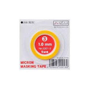 アイズプロジェクト(aizupro) ミクロンマスキングテープ3 1.0mm幅×5M巻 模型用資材 ...