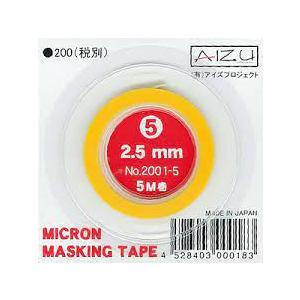 アイズプロジェクト(aizupro) ミクロンマスキングテープ5 2.5mm幅×5M巻 模型用資材 プラモデル用品｜HOBBYONEヤフー店