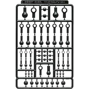 HOBBY BASE(ホビーベース) PPC-Tn23 関節技 球体ジョイント ミニ ダークグレイ PPC-Tn23｜hobbyone