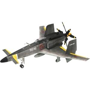 ファインモールド SC01 スカイ・クロラ The Sky Crawlers 散香 マークB 1/4...