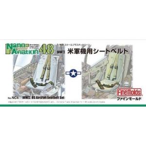 【エッセ様】専用 ジブリ 宮崎駿作品 プラモデル ガレージキット Yahoo!オークション -「ジブリ ガレージキット」の落札相場