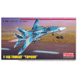 ファインモールド FP36 1/72 米海軍 F-14A トムキャット トップガン 戦闘機 模型 F...