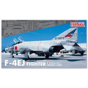 ファインモールド FP37 1/72 航空自衛隊 F-4EJ 戦闘機 模型 プラモデル FP37