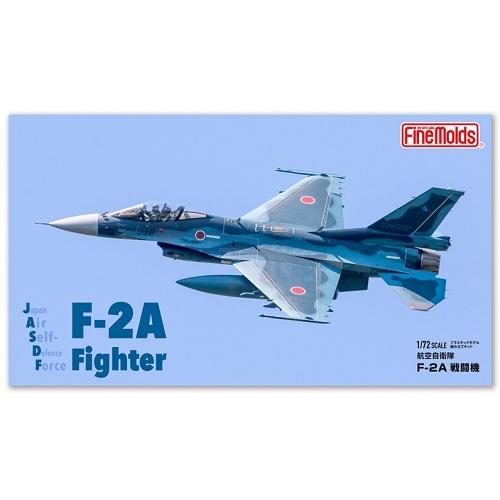 ファインモールド FP48 1/72 航空自衛隊 F-2A戦闘機 模型 プラモデル FP48