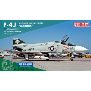 ファインモールド 72843 1/72 アメリカ海兵隊F-4J 戦闘機 マリーンズ【特装仕様】 限定...