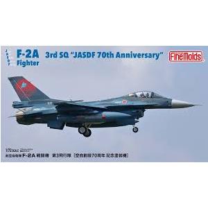 ファインモールド 1/72 FK03 航空自衛隊 F-2A 戦闘機 第3飛行隊 [空自創設70周年 ...