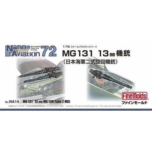 ファインモールド NA14 1/72 MG131 13mm機銃(日本海軍二式旋回機銃) 模型 プラモ...