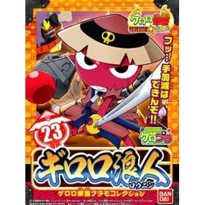 BANPRESTO（バンプレスト） 一番くじ ケロロ軍曹1ロット+販促物+未開封