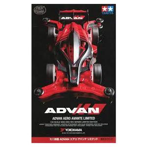 ミニ四駆　ADVAN　エアロ アバンテリミテッド 新品　10台セット未組立 大好評の『ミニ四駆 ADVAN エアロ アバンテ リミテッド』が2月27日(月