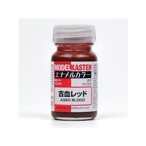 モデルカステン(Model Kasten) ME-04 古血レッド 10ml 塗装用品