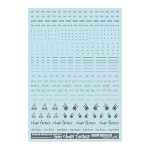 ガイアノーツ プーズモデリングワークス ベルテクス チョップデカールC3 ダークグレー プラモデル用...