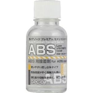 ガイアノーツ(Gaianotes) 81038 GPC-01 ABS用接着剤低粘度