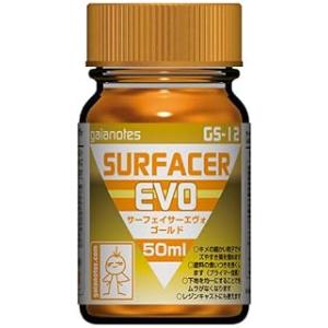 ガイアノーツ GS-02 サーフェイサーエヴォ ホワイト 50ml ラッカー塗料
