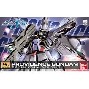 ガンダム HG 001 1/144 ガンダムルブリス(水星の魔女 PROLOGUE) 爆買