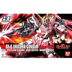 1/144 HGUC 100 ユニコーンガンダム (デストロイモード) (機動戦士ガンダムUC)｜hobbyone