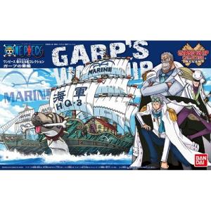 BANDAI（バンダイ） ワンピース 偉大なる船 (グランドシップ