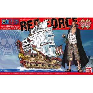 ワンピース 偉大なる船 (グランドシップ)コレクション 04 レッド・フォース号｜hobbyone