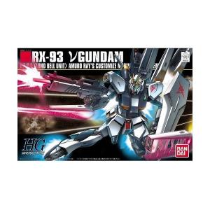 ガンダム MG 1/100 RGM-79 ジム Ver.2.0 マスターグレード 10月 再販